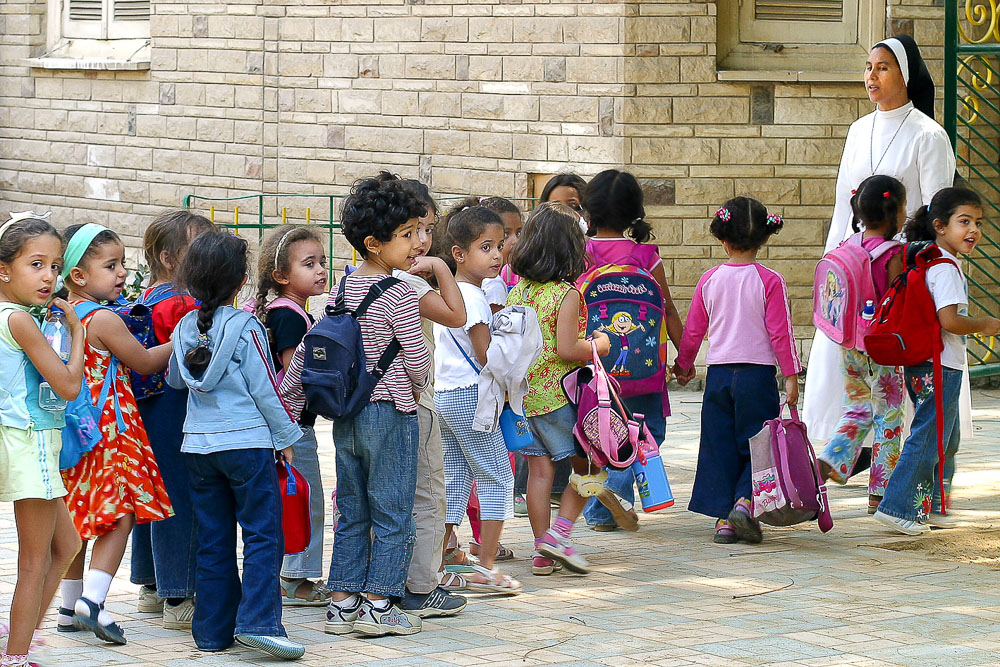 Kindergarten Alexandria